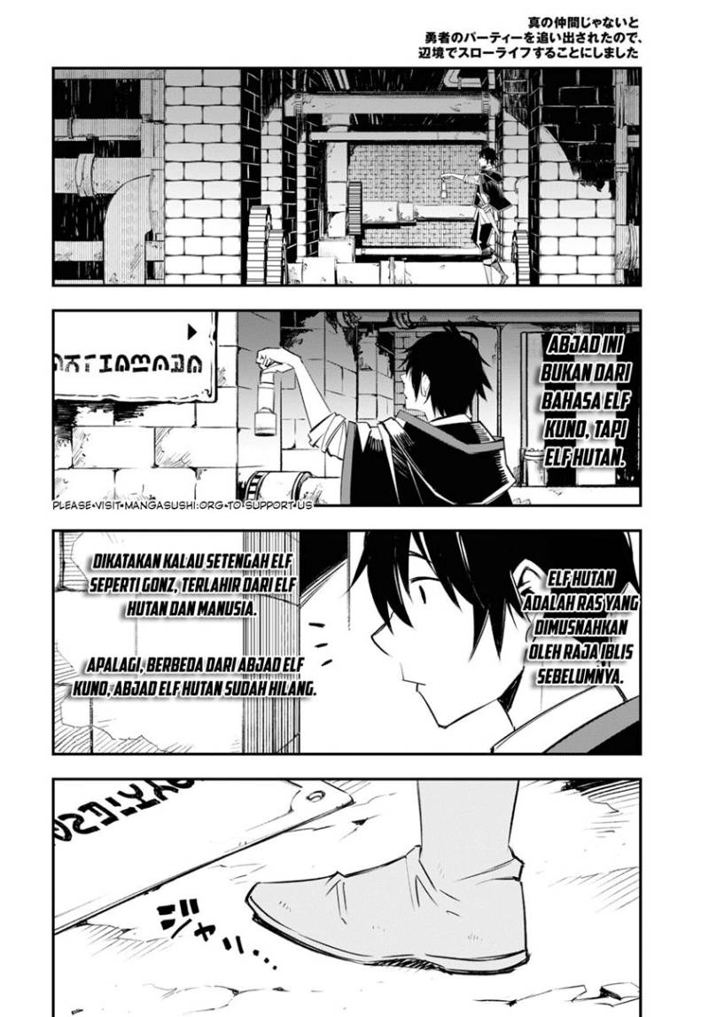 Shin no Nakama janai to Yuusha no Party wo Oidasareta node Henkyou de Slow Life suru Koto ni shimashit Chapter 54 Gambar 12