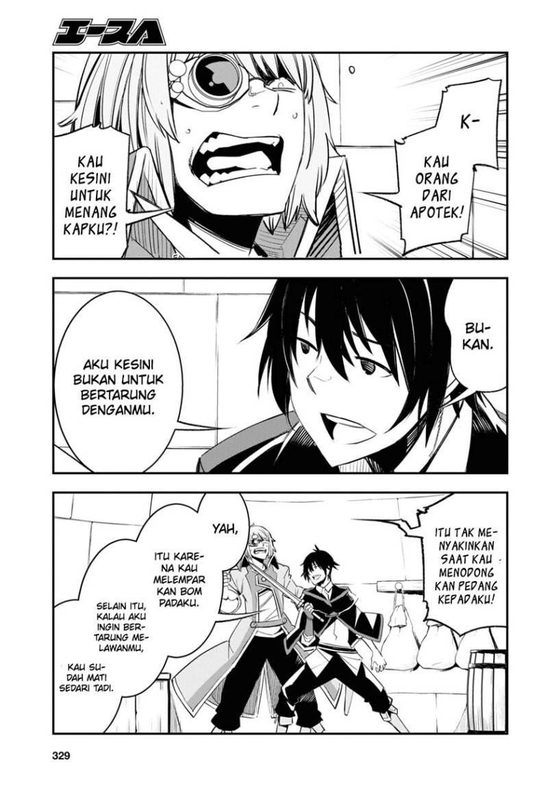 Shin no Nakama janai to Yuusha no Party wo Oidasareta node Henkyou de Slow Life suru Koto ni shimashit Chapter 54 Gambar 17