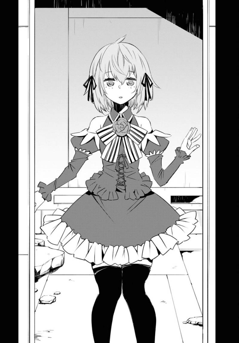 Shin no Nakama janai to Yuusha no Party wo Oidasareta node Henkyou de Slow Life suru Koto ni shimashit Chapter 54 Gambar 20