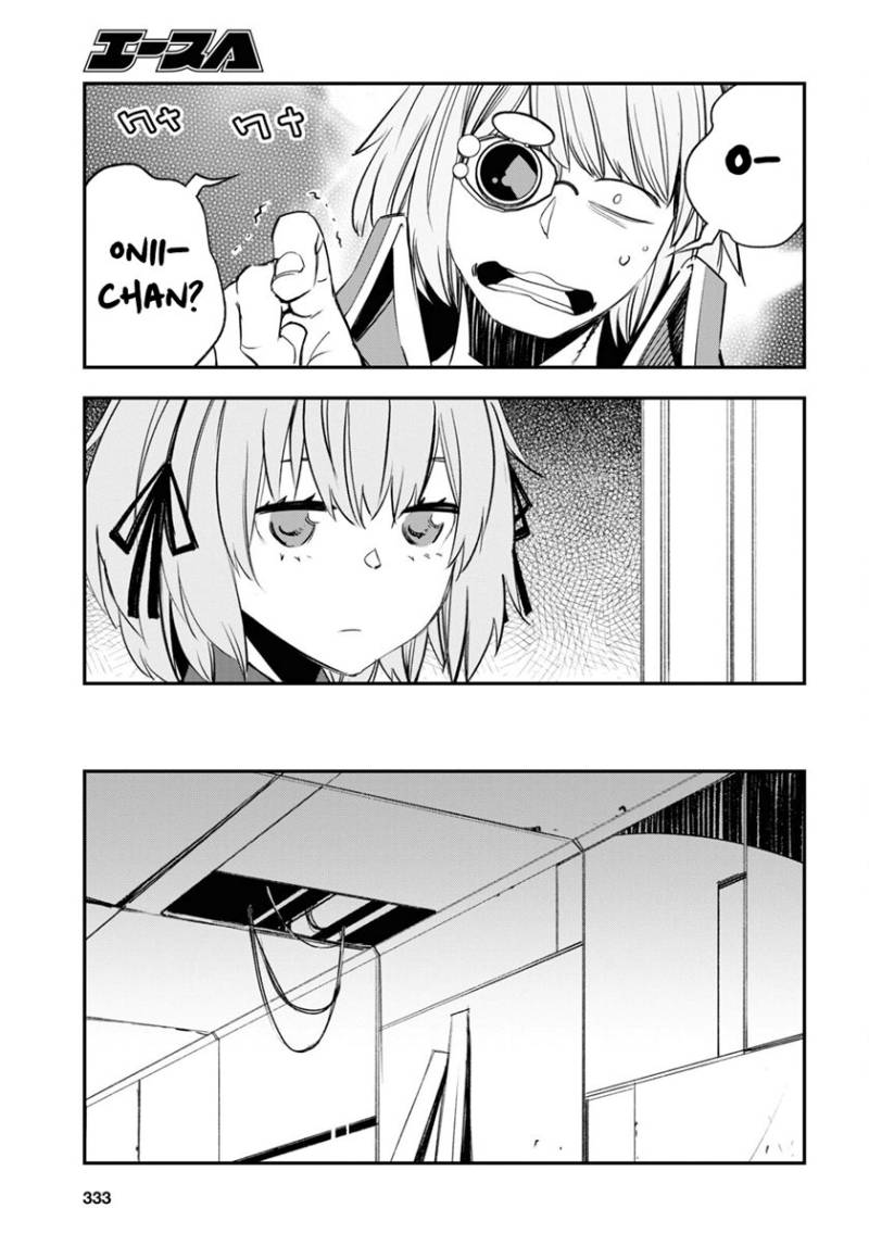 Shin no Nakama janai to Yuusha no Party wo Oidasareta node Henkyou de Slow Life suru Koto ni shimashit Chapter 54 Gambar 21