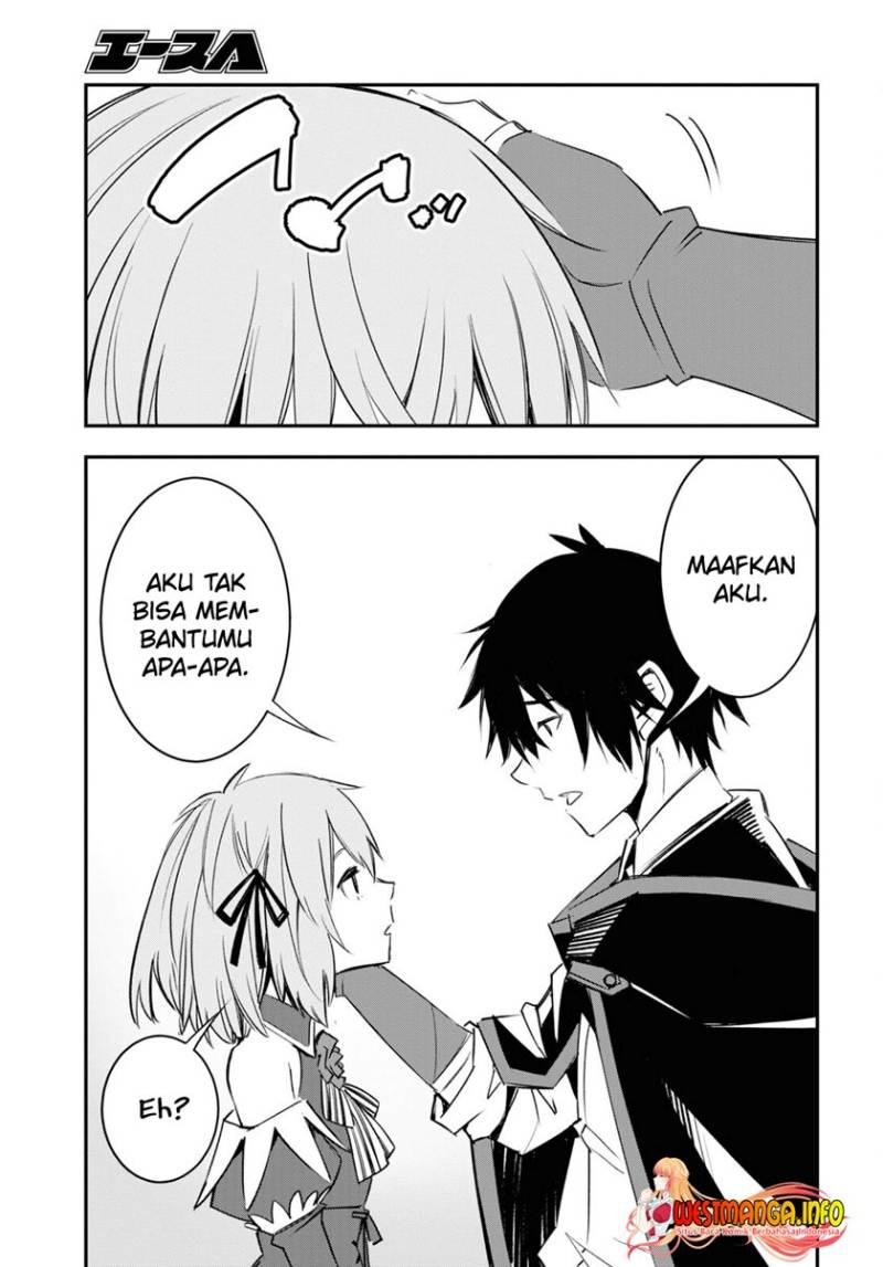 Shin no Nakama janai to Yuusha no Party wo Oidasareta node Henkyou de Slow Life suru Koto ni shimashit Chapter 54 Gambar 25