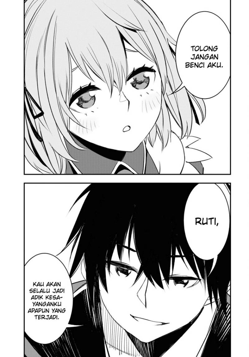 Shin no Nakama janai to Yuusha no Party wo Oidasareta node Henkyou de Slow Life suru Koto ni shimashit Chapter 54 Gambar 35