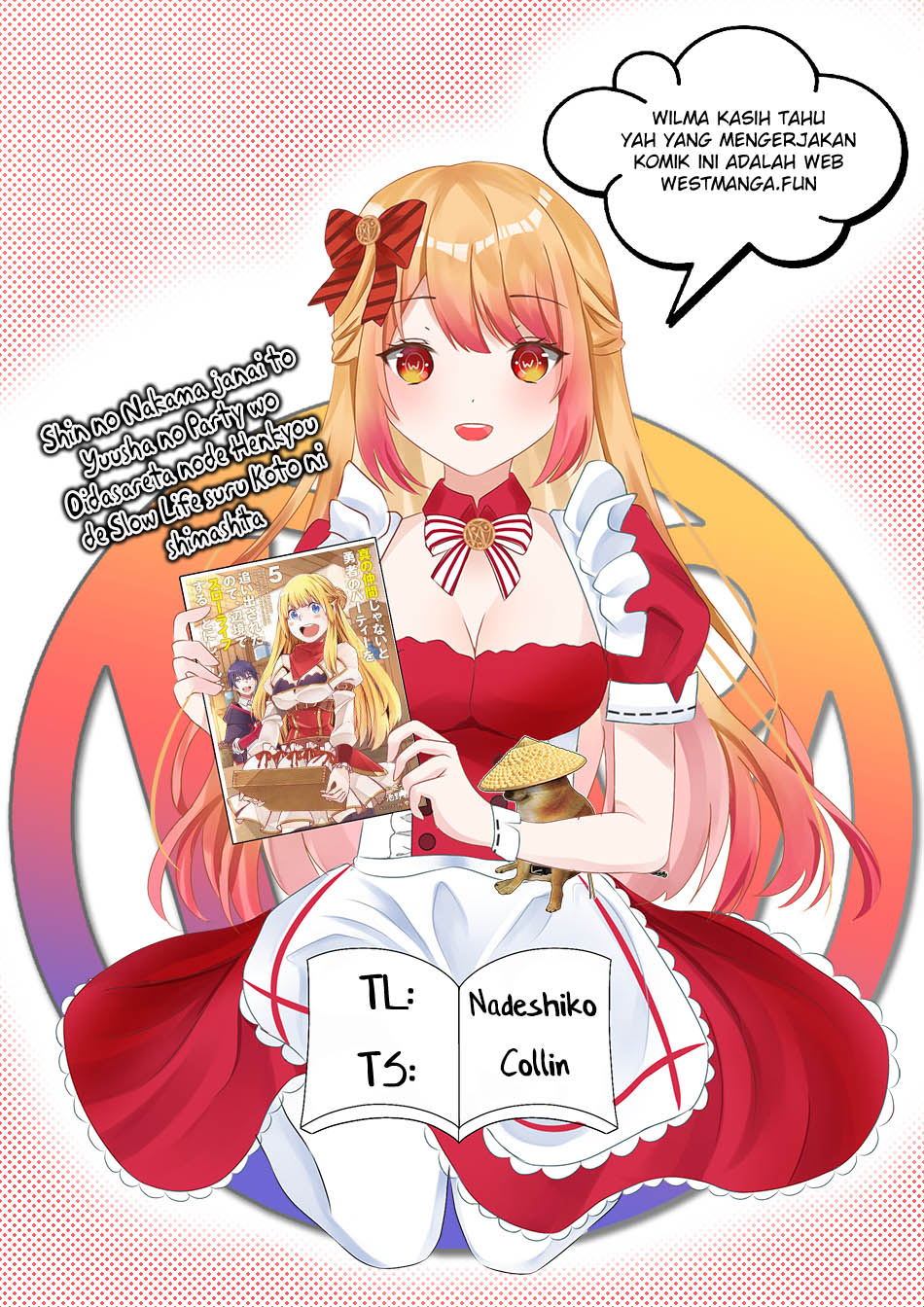 Shin no Nakama janai to Yuusha no Party wo Oidasareta node Henkyou de Slow Life suru Koto ni shimashit Chapter 68 Gambar 1
