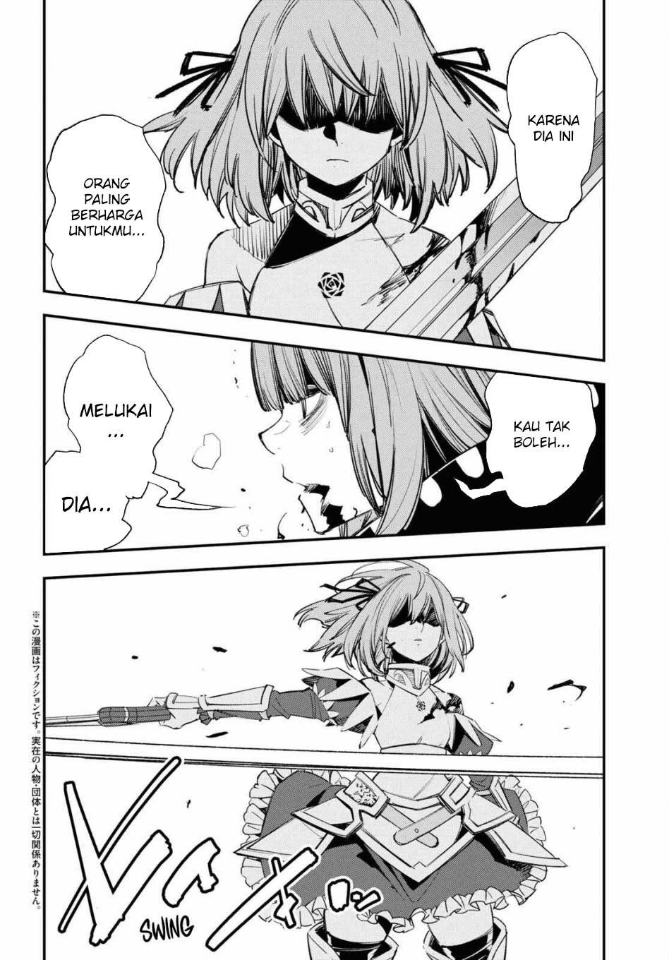 Shin no Nakama janai to Yuusha no Party wo Oidasareta node Henkyou de Slow Life suru Koto ni shimashit Chapter 68 Gambar 5