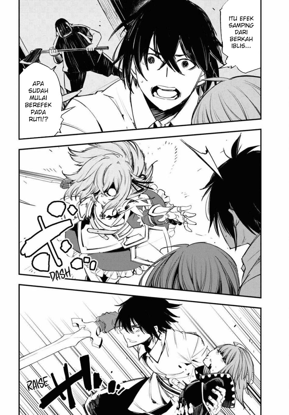 Shin no Nakama janai to Yuusha no Party wo Oidasareta node Henkyou de Slow Life suru Koto ni shimashit Chapter 68 Gambar 7
