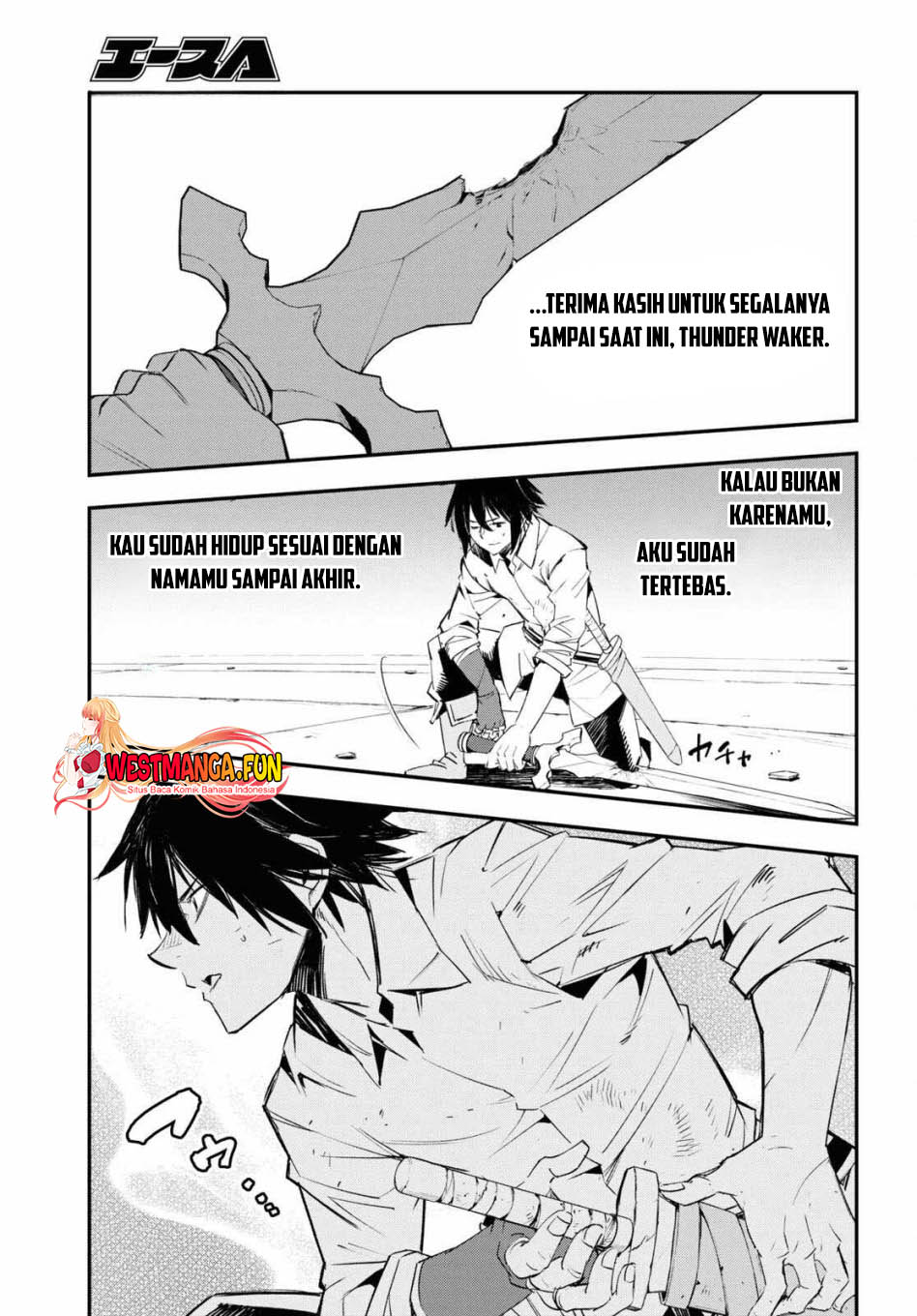 Shin no Nakama janai to Yuusha no Party wo Oidasareta node Henkyou de Slow Life suru Koto ni shimashit Chapter 68 Gambar 12