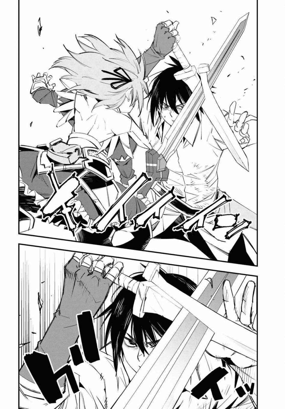 Shin no Nakama janai to Yuusha no Party wo Oidasareta node Henkyou de Slow Life suru Koto ni shimashit Chapter 68 Gambar 15