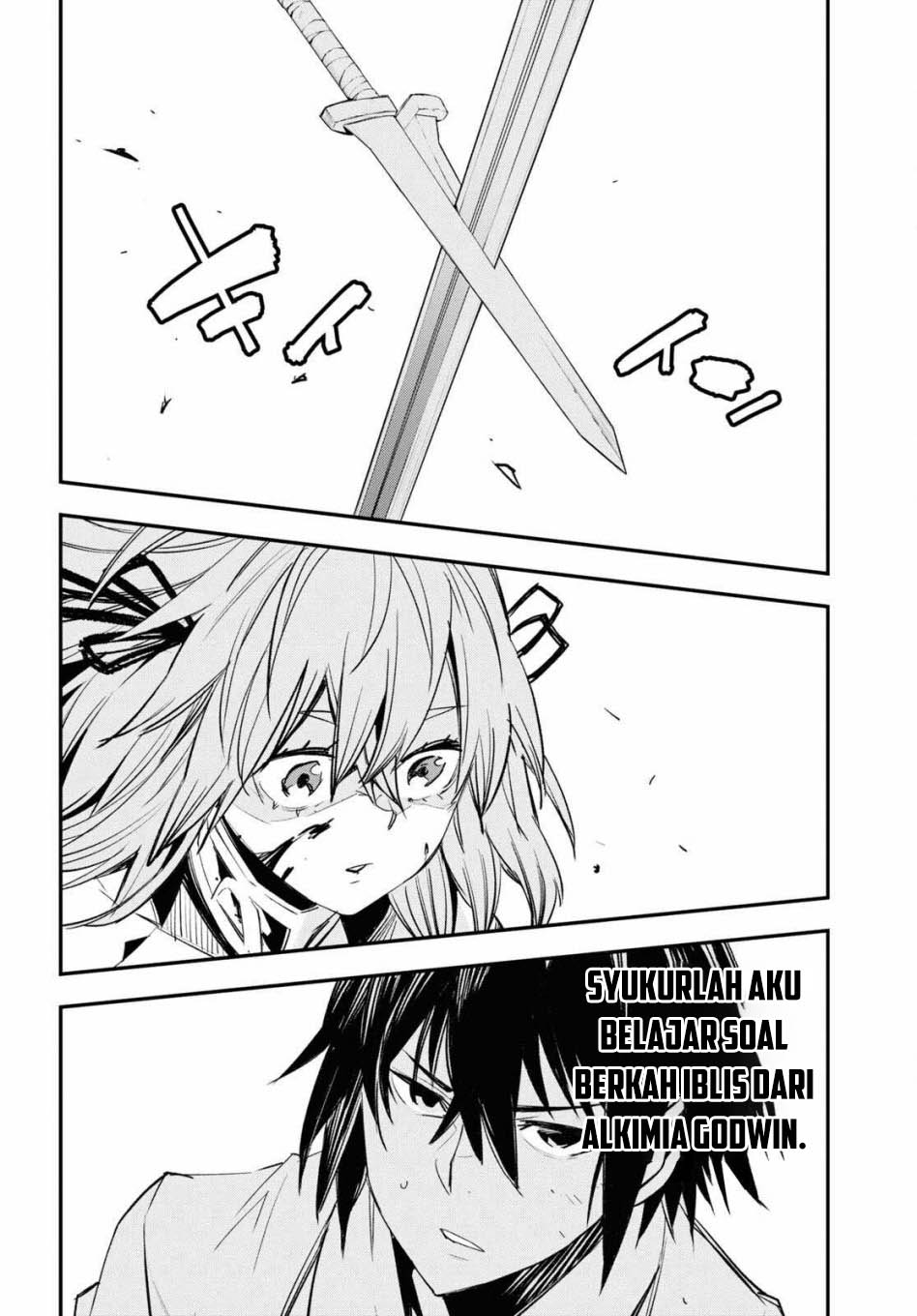 Shin no Nakama janai to Yuusha no Party wo Oidasareta node Henkyou de Slow Life suru Koto ni shimashit Chapter 68 Gambar 17