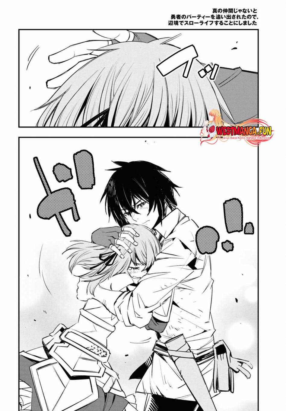 Shin no Nakama janai to Yuusha no Party wo Oidasareta node Henkyou de Slow Life suru Koto ni shimashit Chapter 68 Gambar 21