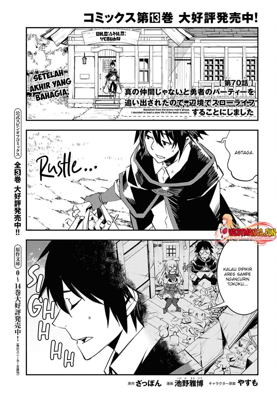 Shin no Nakama janai to Yuusha no Party wo Oidasareta node Henkyou de Slow Life suru Koto ni shimashit Chapter 71 Gambar 2