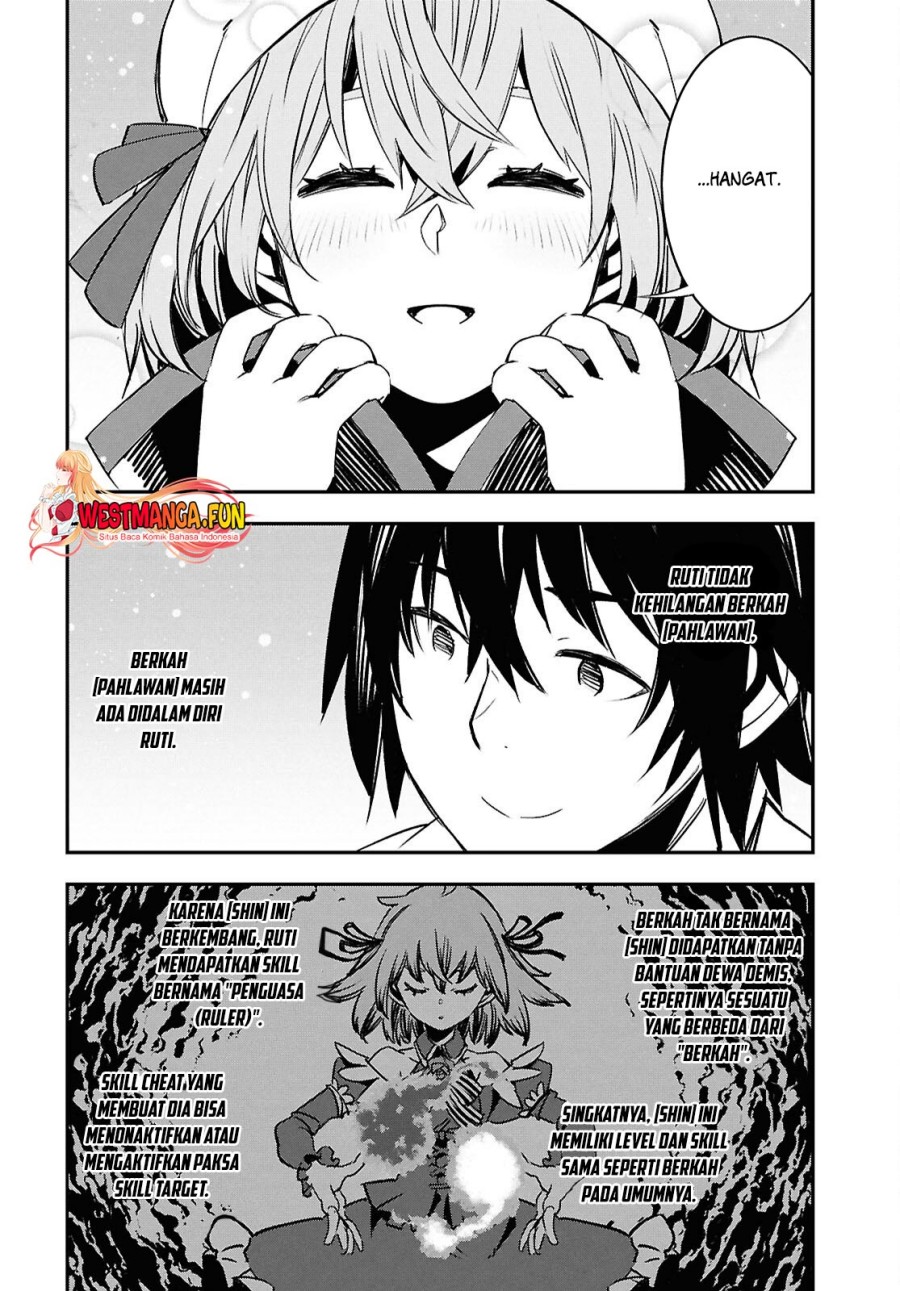 Shin no Nakama janai to Yuusha no Party wo Oidasareta node Henkyou de Slow Life suru Koto ni shimashit Chapter 71 Gambar 8