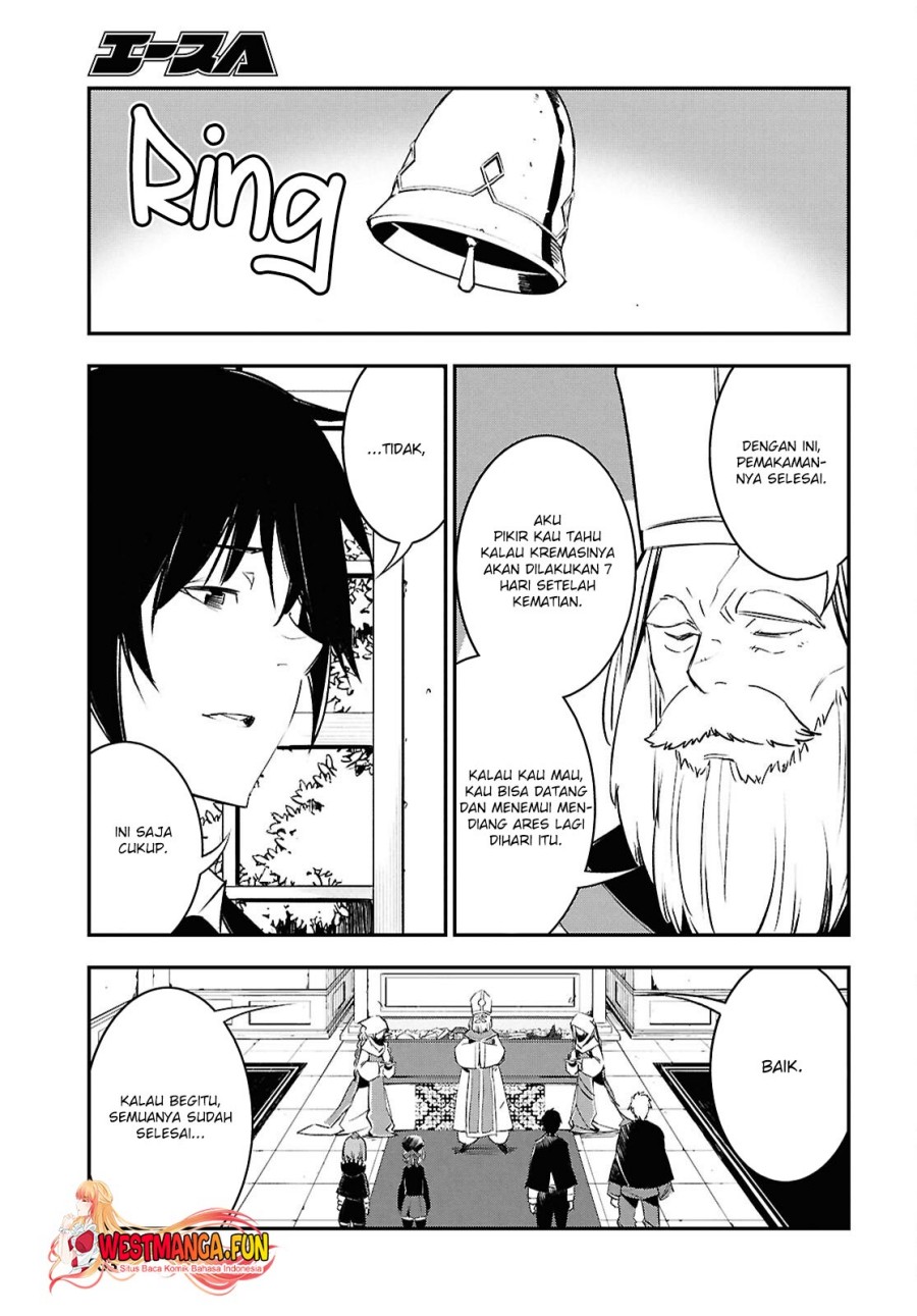 Shin no Nakama janai to Yuusha no Party wo Oidasareta node Henkyou de Slow Life suru Koto ni shimashit Chapter 71 Gambar 26