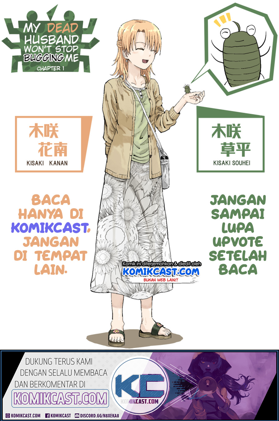 Shinda Otto ga Mushi ni Tensei Shita Ken Chapter 04 Gambar 2