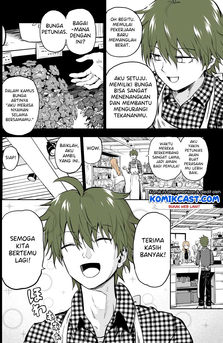 Shinda Otto ga Mushi ni Tensei Shita Ken Chapter 07 Gambar 4
