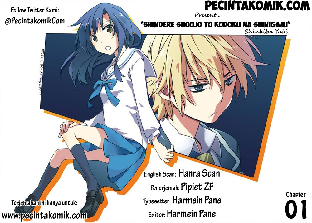 Shindere Shoujo to Kodoku na Shinigami Chapter 01 Gambar 1