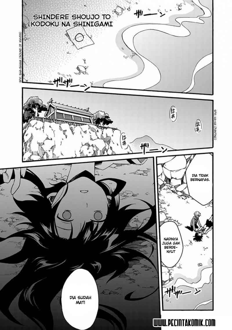 Shindere Shoujo to Kodoku na Shinigami Chapter 01 Gambar 2