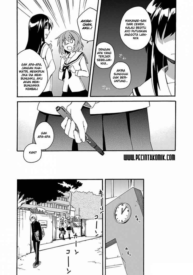 Shindere Shoujo to Kodoku na Shinigami Chapter 01 Gambar 27