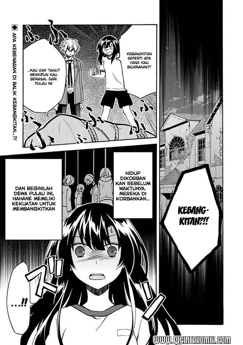Shindere Shoujo to Kodoku na Shinigami Chapter 06 Gambar 2