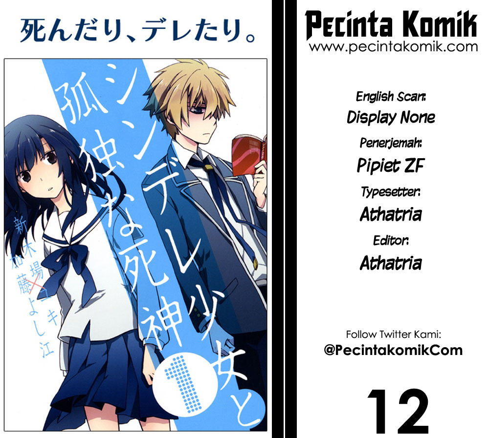 Shindere Shoujo to Kodoku na Shinigami Chapter 12 Gambar 1