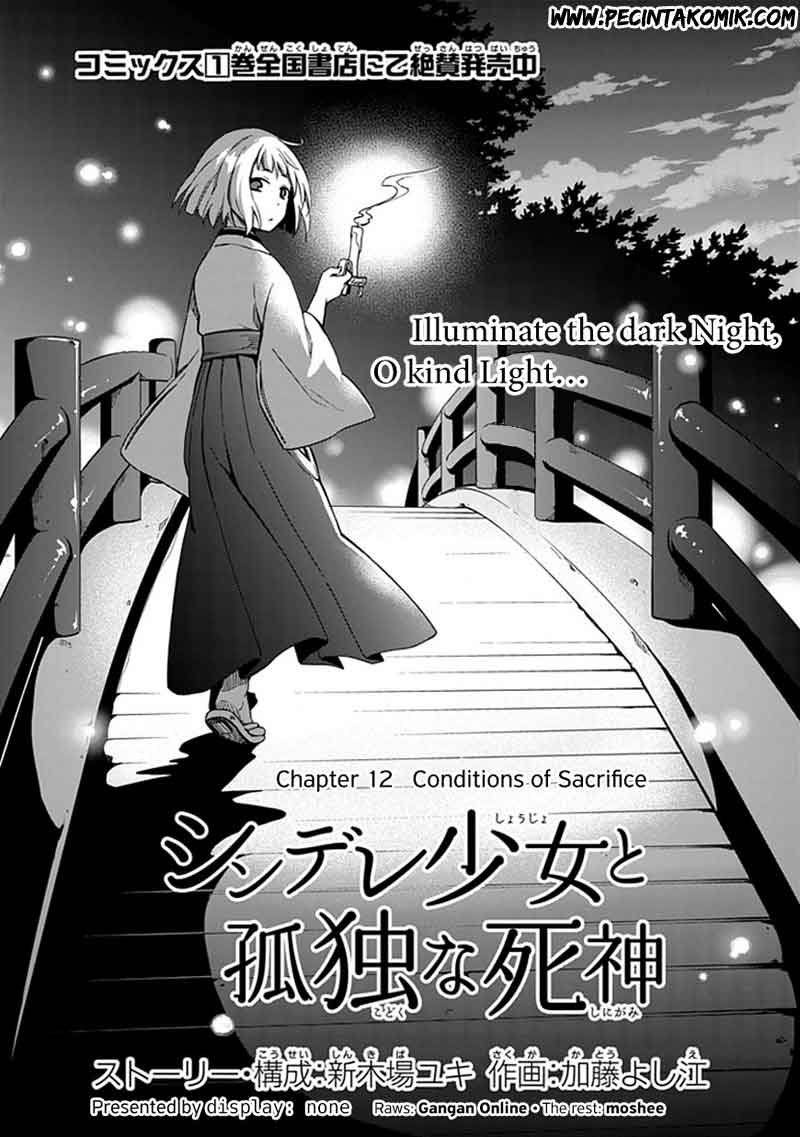 Shindere Shoujo to Kodoku na Shinigami Chapter 12 Gambar 2