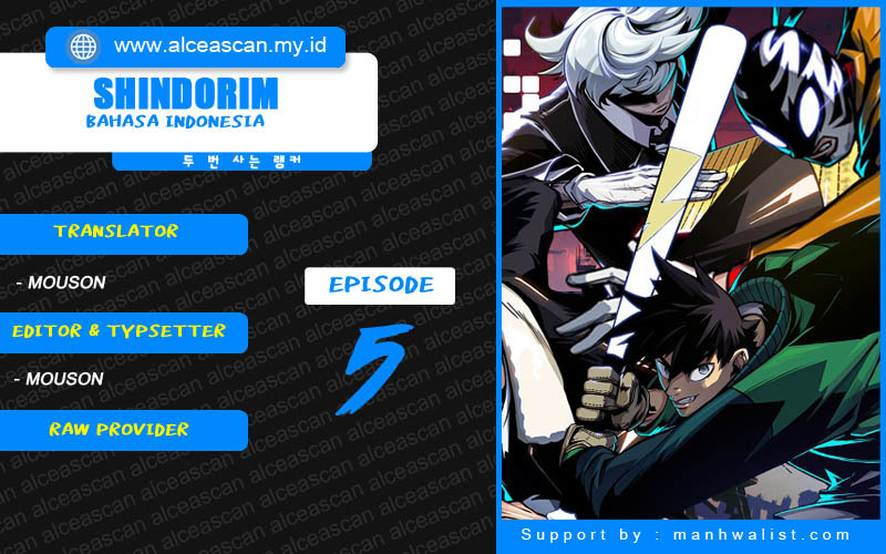 Shindorim Chapter 05 Gambar 1