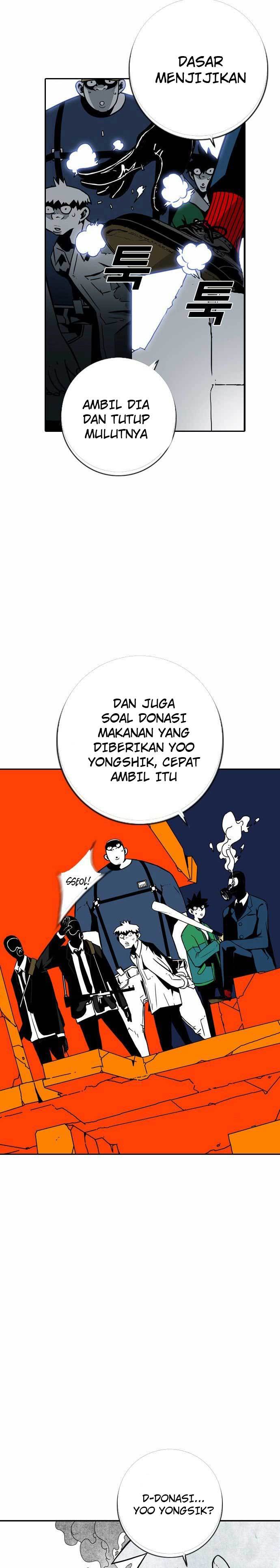 Shindorim Chapter 05 Gambar 14
