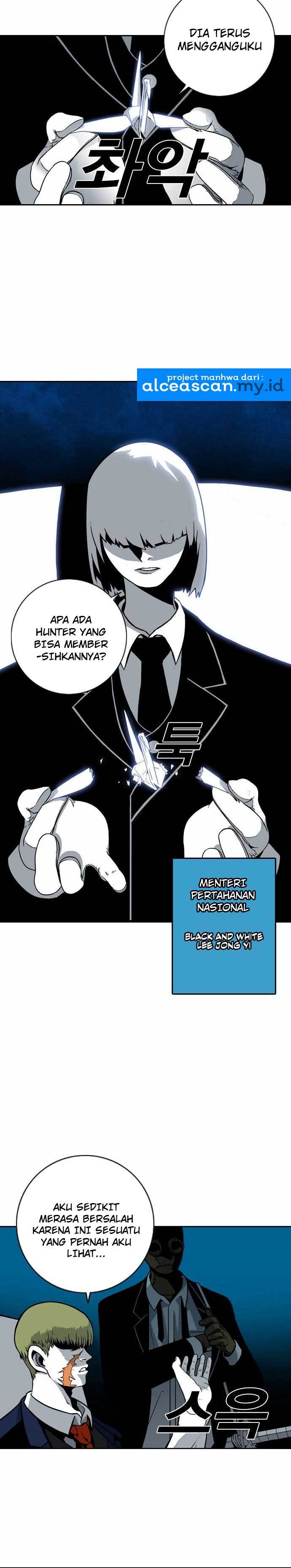 Shindorim Chapter 05 Gambar 21