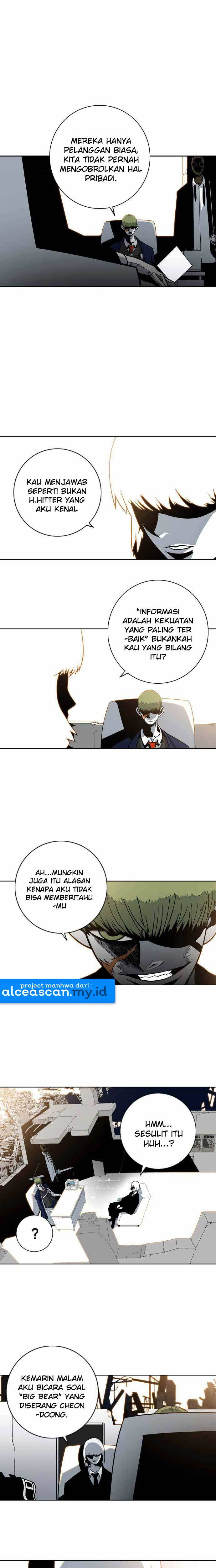 Shindorim Chapter 09 Gambar 6