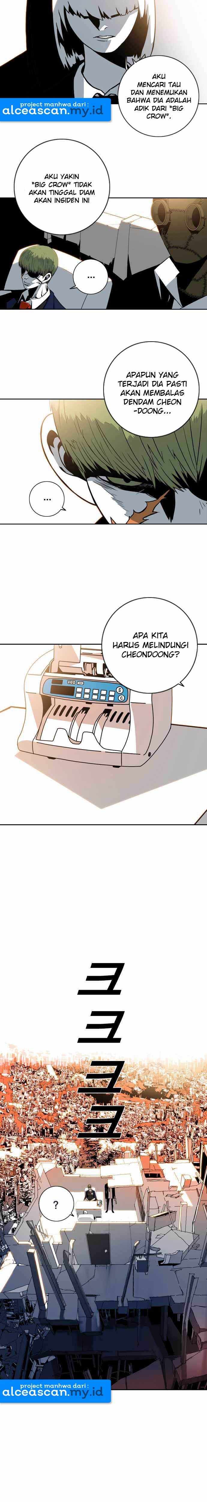 Shindorim Chapter 09 Gambar 7
