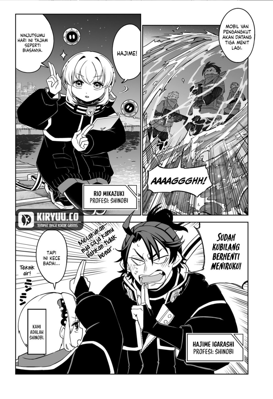 Shinewbi Chapter 02 Gambar 4