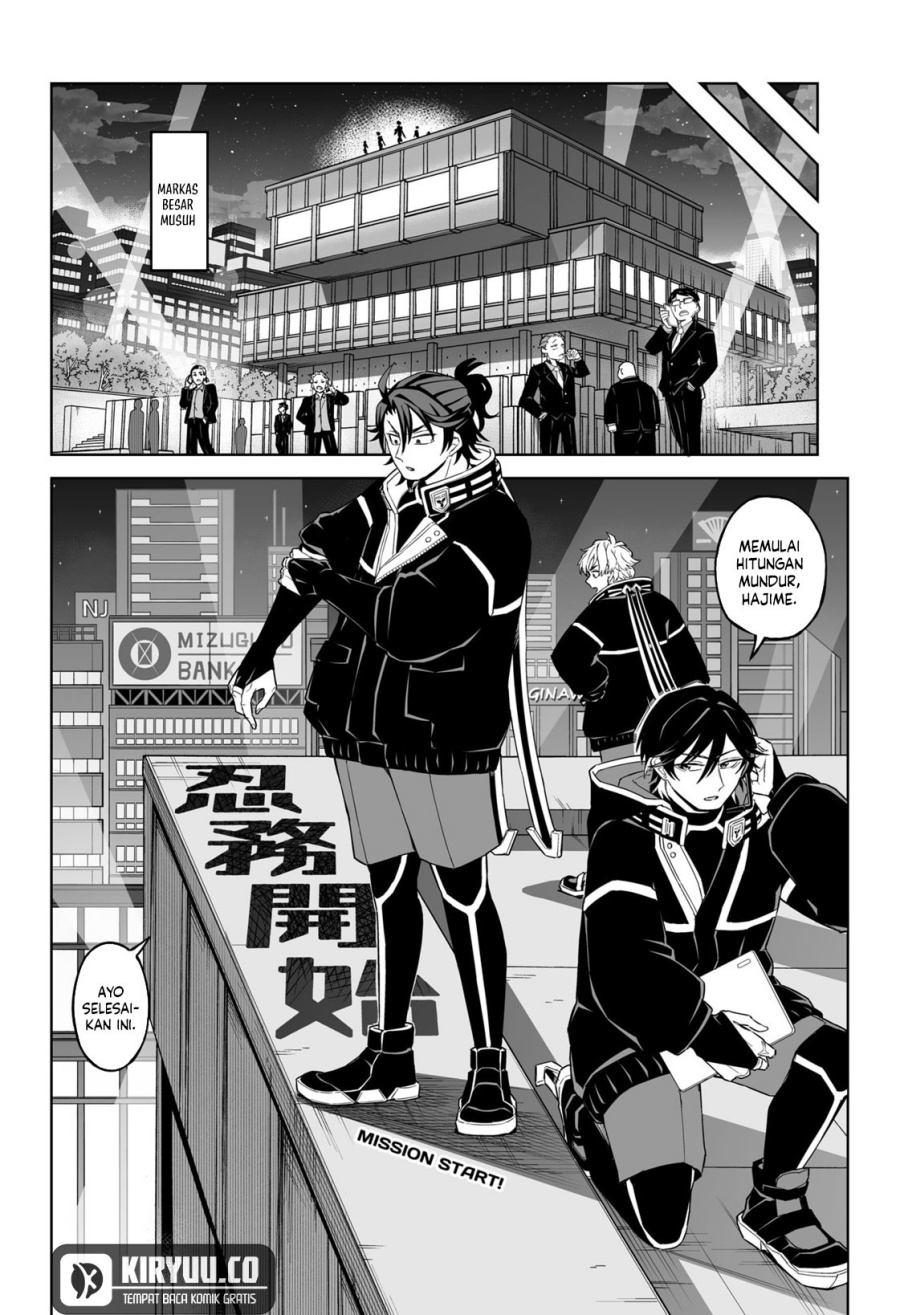 Shinewbi Chapter 02 Gambar 12