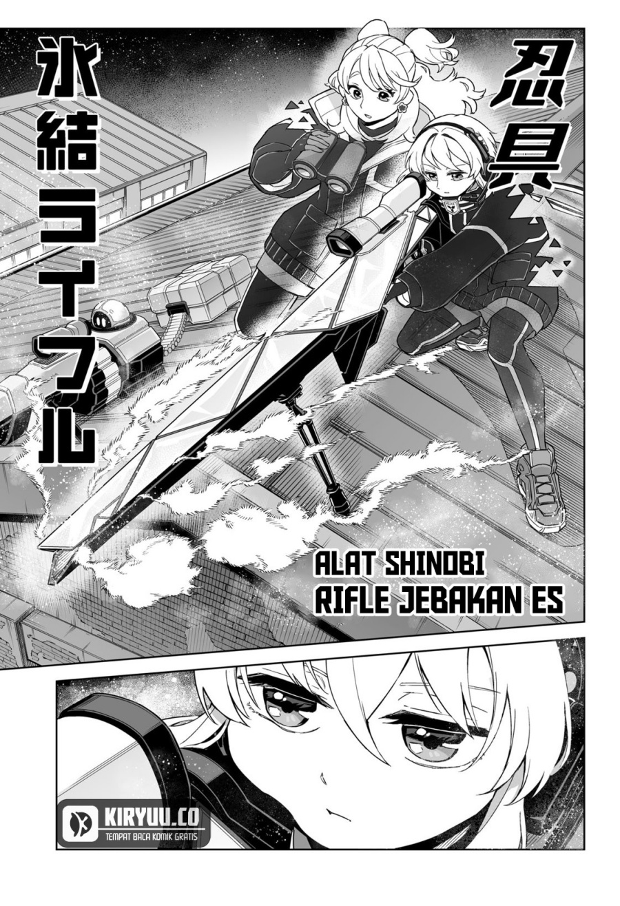Shinewbi Chapter 02 Gambar 15