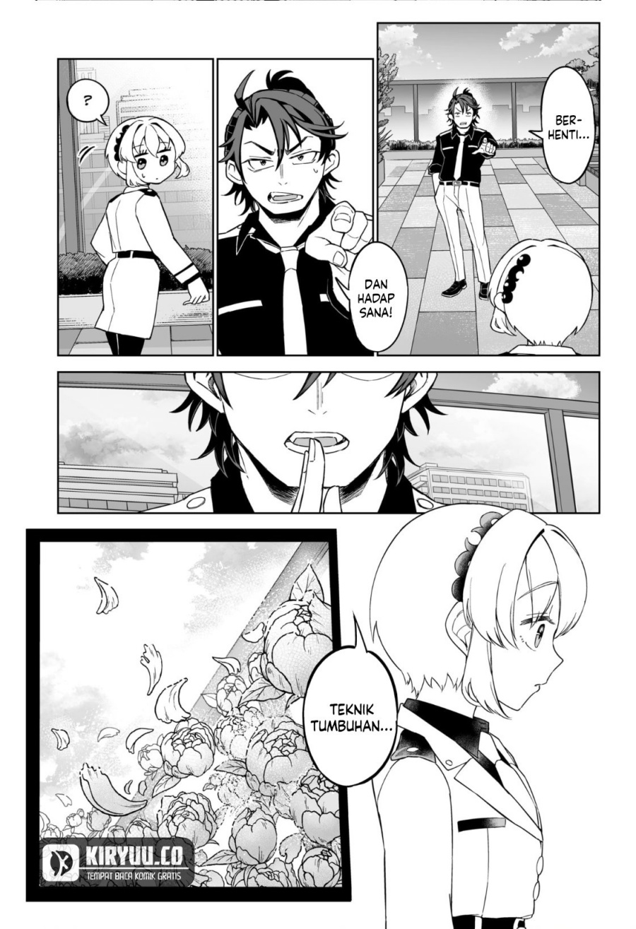 Shinewbi Chapter 02 Gambar 25