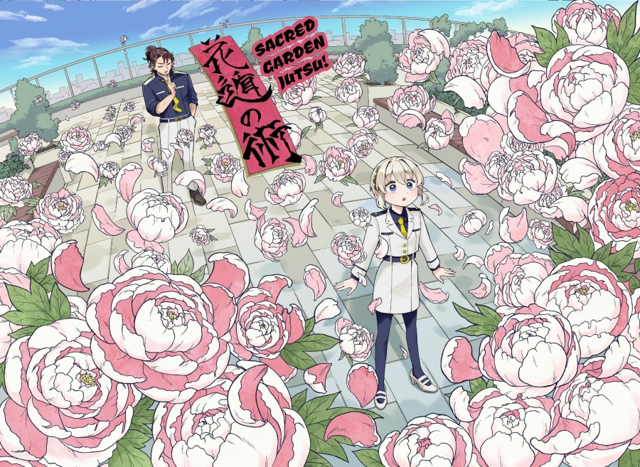 Shinewbi Chapter 02 Gambar 26
