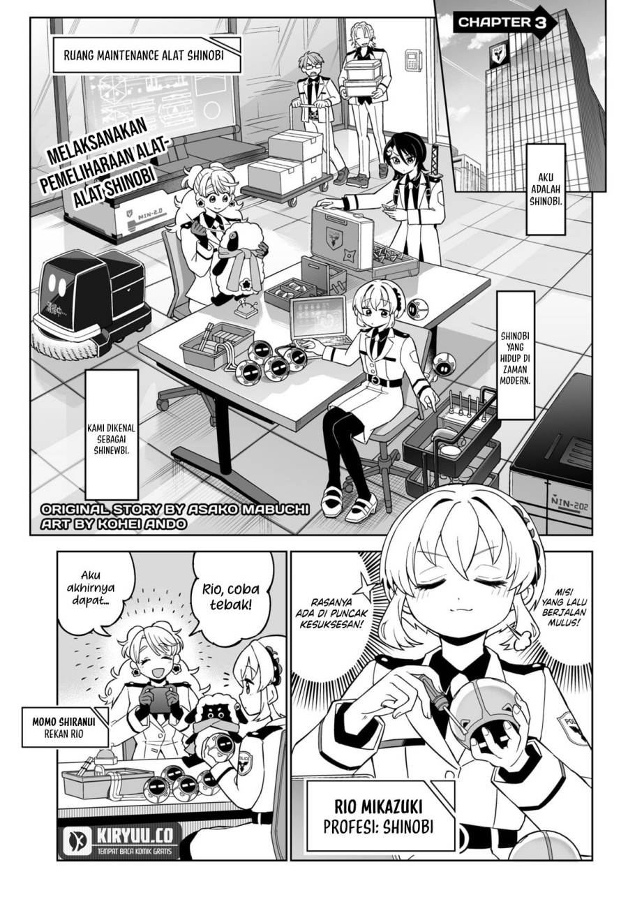 Shinewbi Chapter 03 Gambar 2