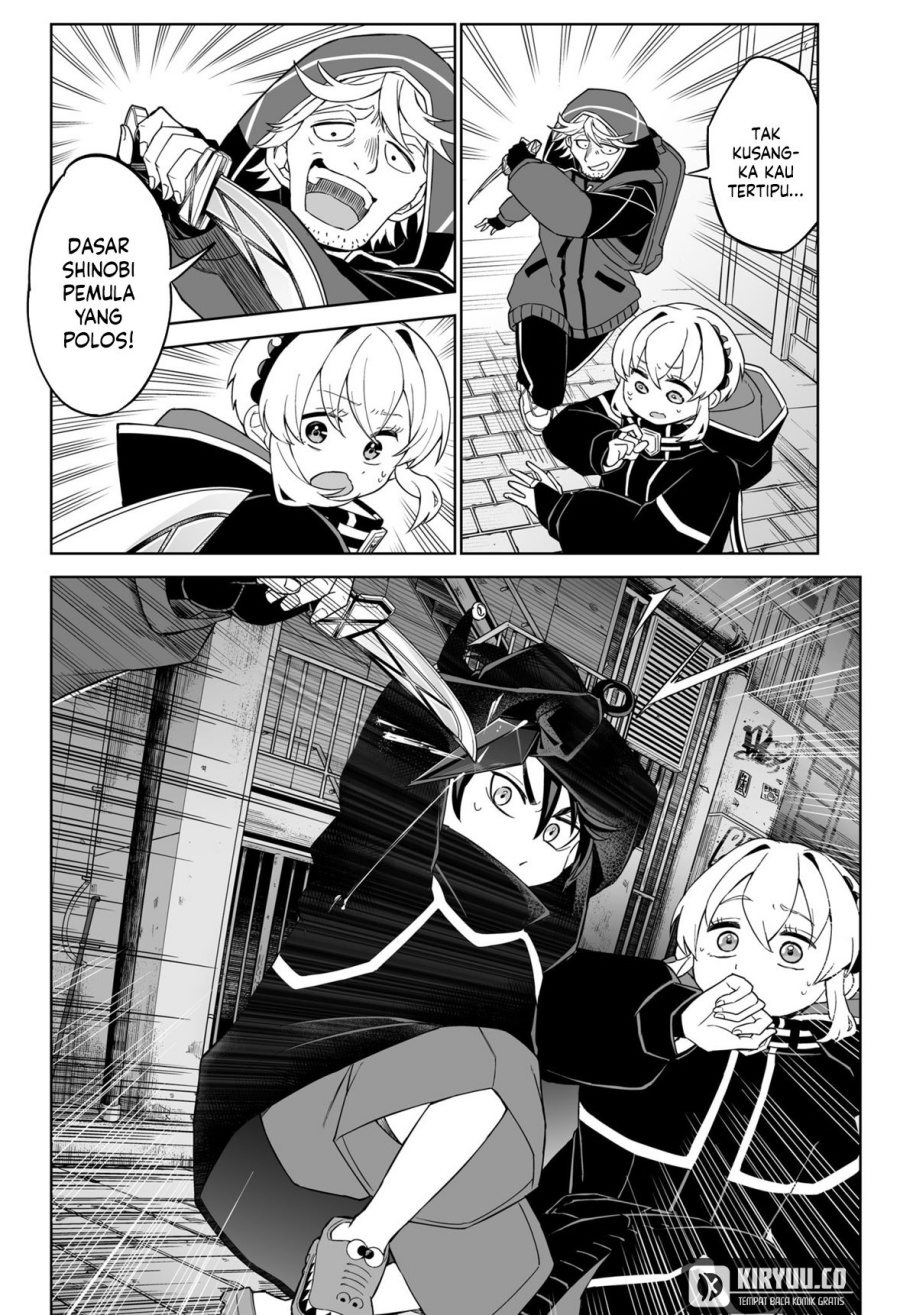Shinewbi Chapter 03 Gambar 17