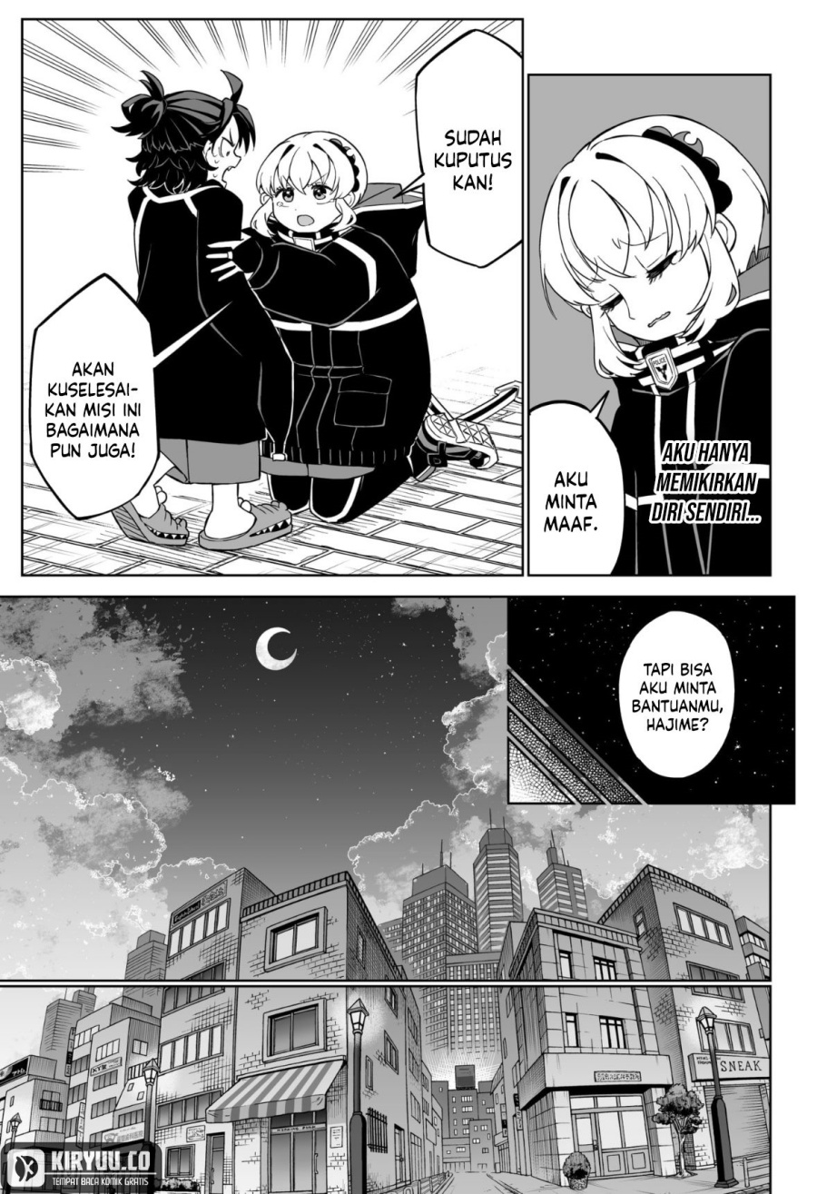 Shinewbi Chapter 03 Gambar 22