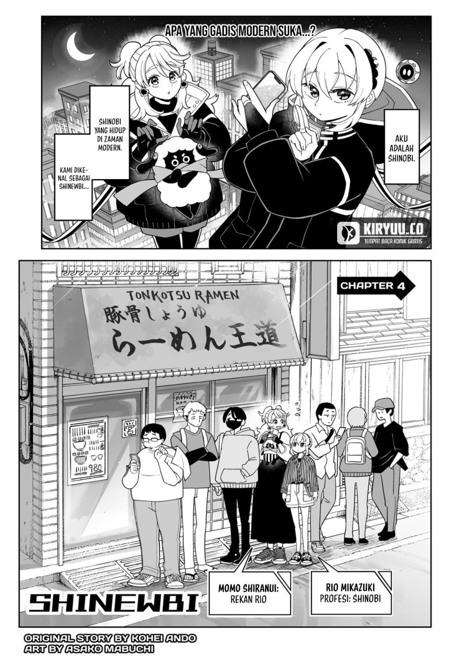 Shinewbi Chapter 04 Gambar 2