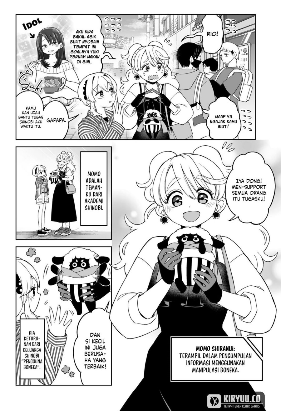 Shinewbi Chapter 04 Gambar 3