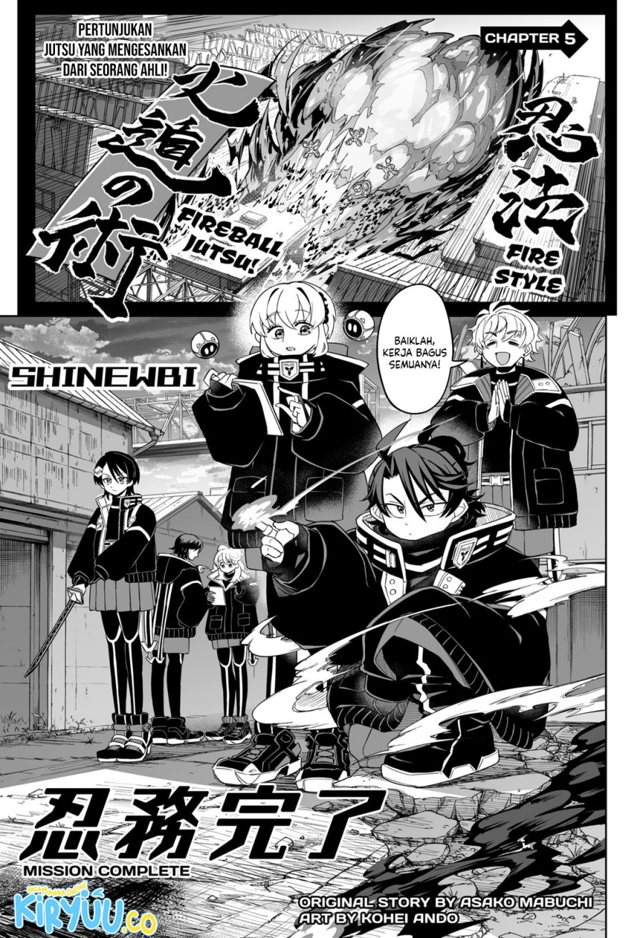 Shinewbi Chapter 05 Gambar 2