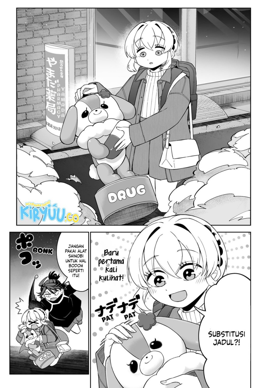 Shinewbi Chapter 05 Gambar 16