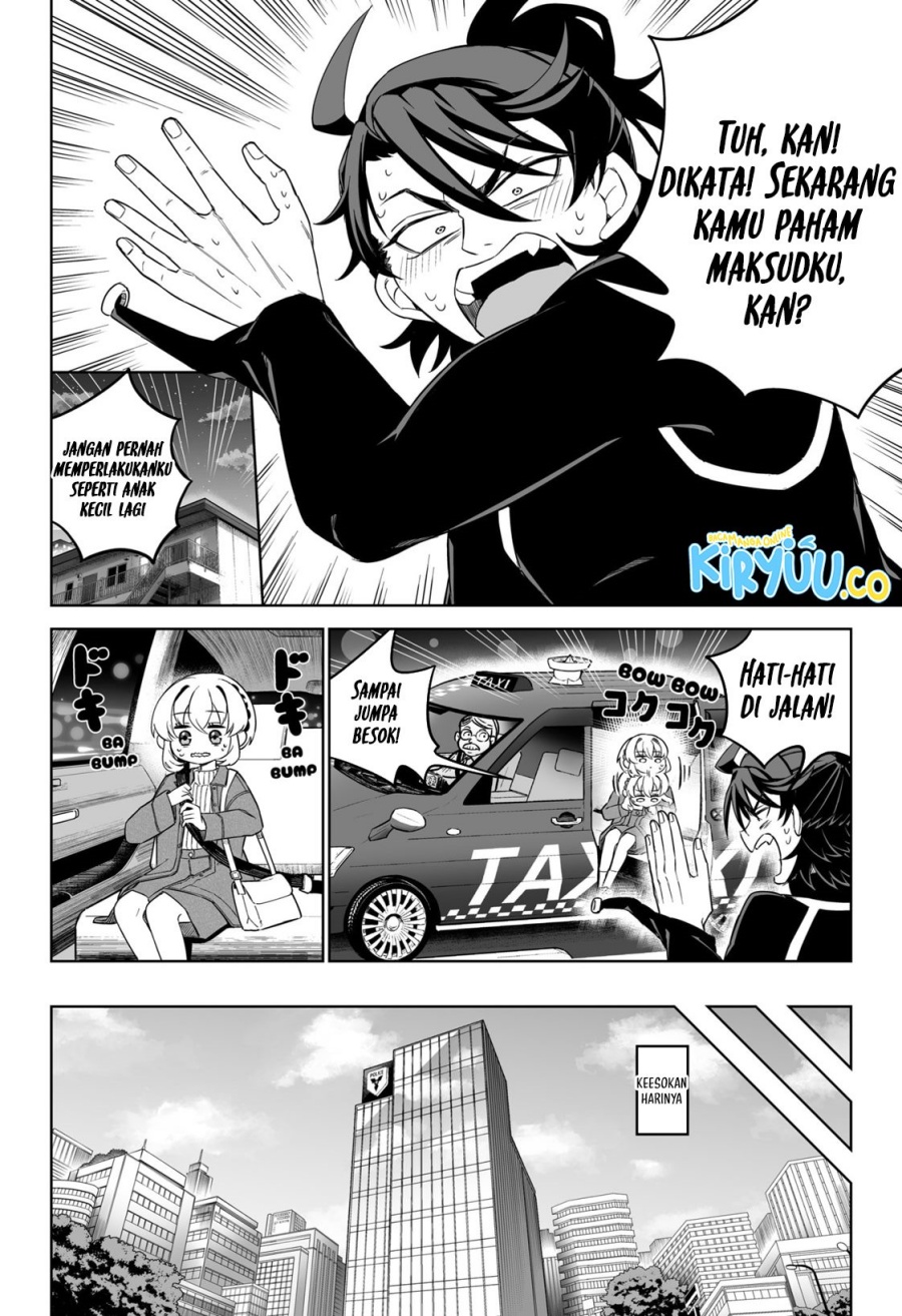 Shinewbi Chapter 05 Gambar 22