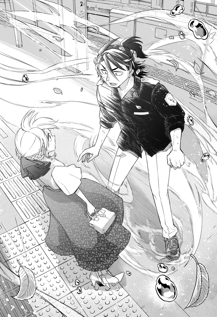 Shinewbi Chapter 08 Gambar 17