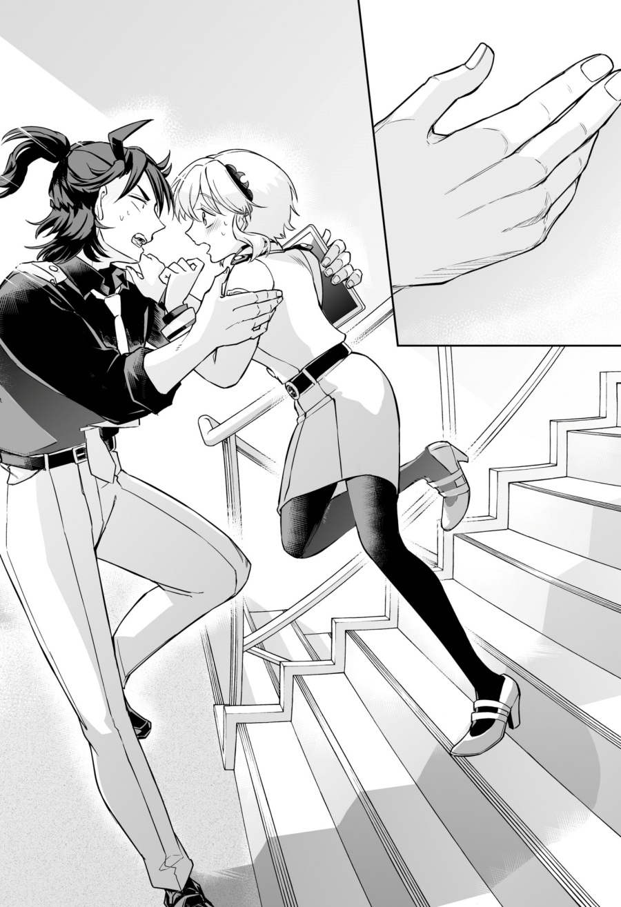 Shinewbi Chapter 09 Gambar 21