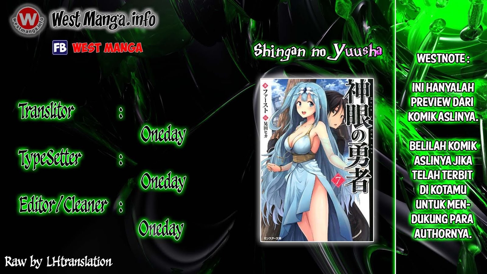 Shingan no Yuusha Chapter 03 Gambar 1
