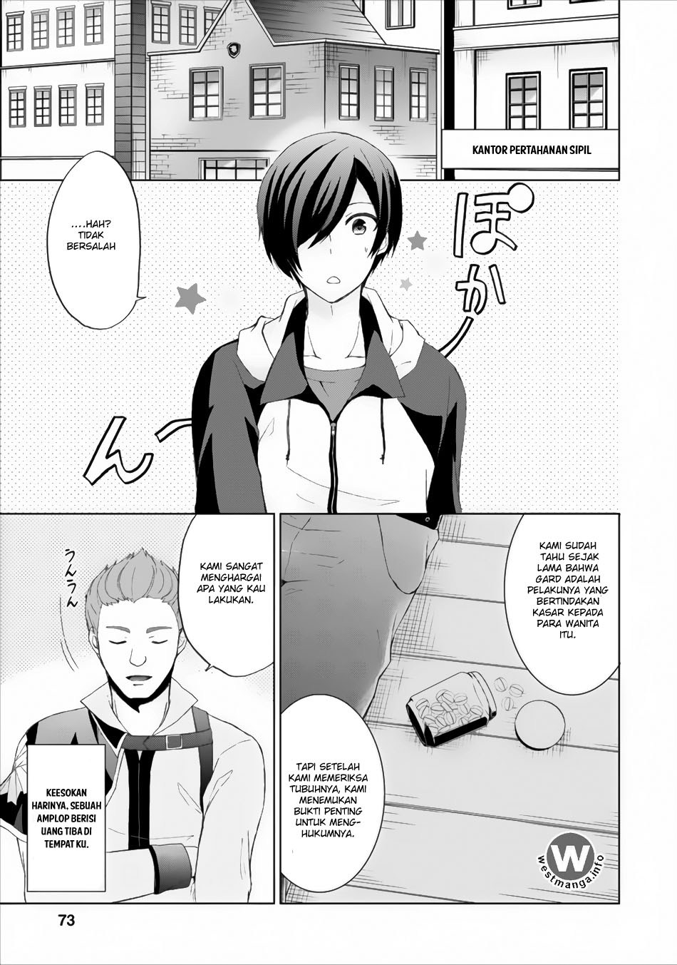Shingan no Yuusha Chapter 03 Gambar 2