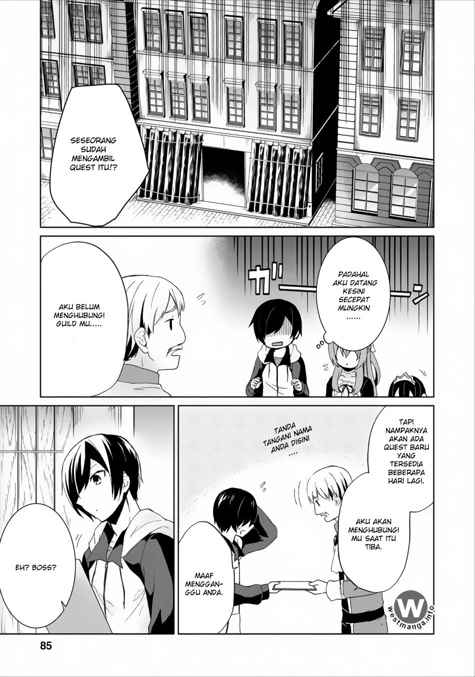 Shingan no Yuusha Chapter 03 Gambar 14