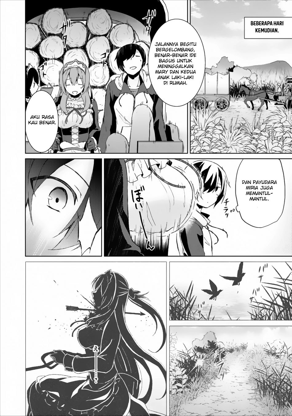 Shingan no Yuusha Chapter 03 Gambar 17