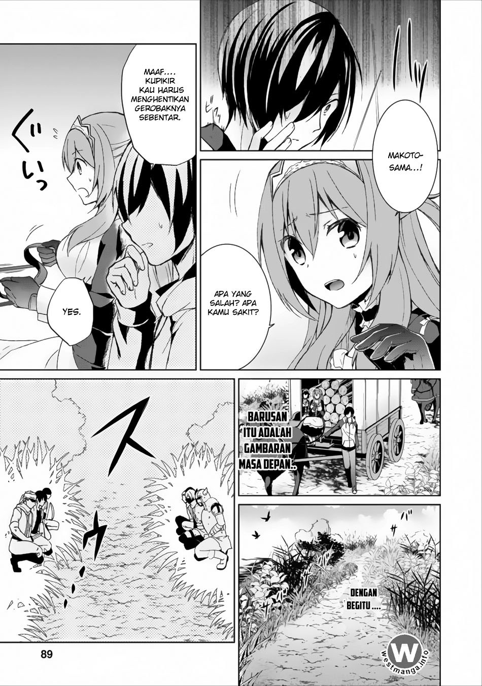 Shingan no Yuusha Chapter 03 Gambar 18