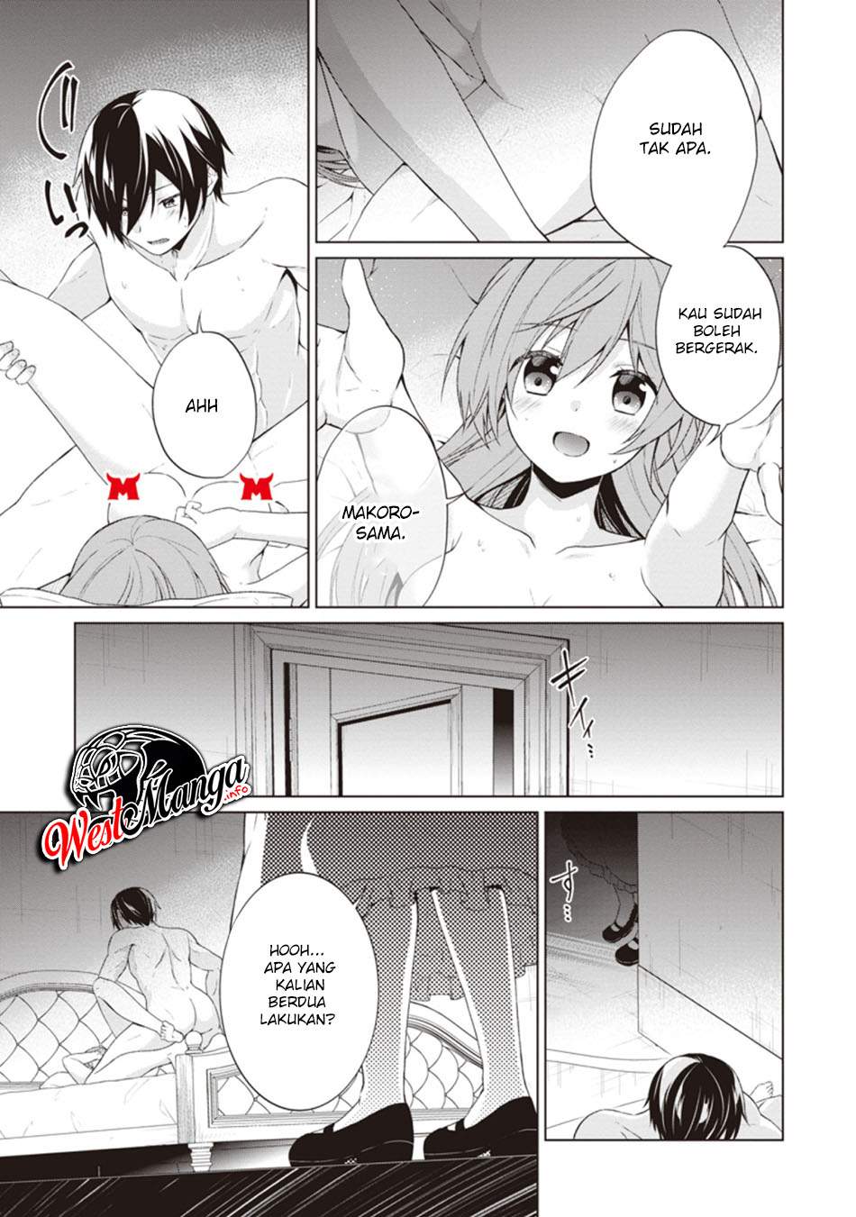 Shingan no Yuusha Chapter 32 Gambar 12